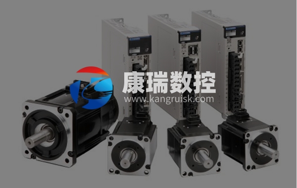 公司介紹 公司介紹